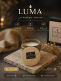 LUMA'S Small Sand Candle