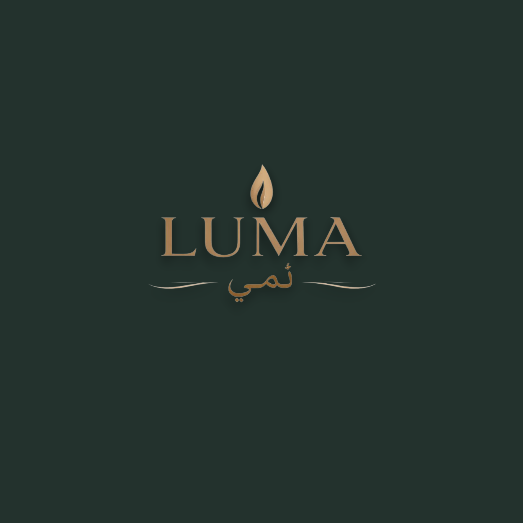 Luma's Sand Candle