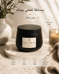 LUMA'S Sand Candle